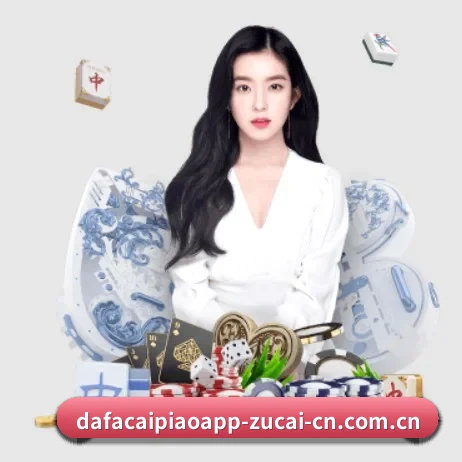 全球扩展